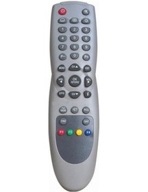 Resim Huayu Kr Taplın 5500-6600 Uydu Kumandası 