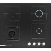 Resim Bosch PNH6C6O12O Ankastre Cam Ocak 