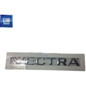 Resim Opel Vectra B Arka Bagaj Kapağı Vectra Yazısı Krom 99, 01 