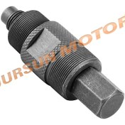 Resim Scooter 50/100/125/150/200/250 Volant Çektirmesi Oem Kalite 
