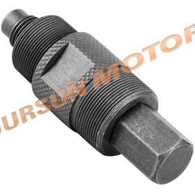 Resim Scooter 50/100/125/150/200/250 Volant Çektirmesi Oem Kalite 