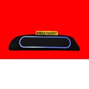 Resim Tofaş 4x20 2x10 Bütün Halkalı Pandizot 