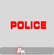 Resim Polıce Sticker 25x 5 Cm 