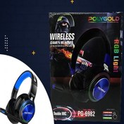Resim POLYGOLD PG-6982 RGB BİLGİSAYAR KULAKLIK(PG-1438) POLYGOLD PG-6982 RGB BİLGİSAYAR KULAKLIK(PG-1438)
