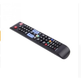 Resim Samsung Tv Internet Tuşlu Kumanda 