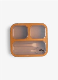 Resim Citron Çatal ve Kaşıklı Bento Beslenme Kutusu Seti - Caramel 1286845 