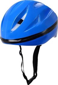 Resim Toprock Store Toprockstore Çocuk Kask Bisiklet Scooter Kaykay Paten Koruyucu Kask 