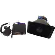 Resim Drs Tuning Siren 100W / Sssr47 Uyumlu 