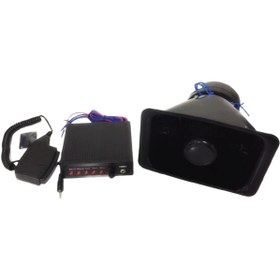 Resim Drs Tuning Siren 100W / Sssr47 Uyumlu 