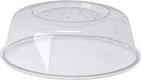 Resim Ikea "Prickig" Mikrodalga Kapağı, 26 cm Çap, 701.860.90, Mavi, 10"L, 10"W, 4" Y 