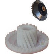 Resim Populer Tefal Rondo 2500 8691 Doğrayıcı Elips Dişli Uyumlu 