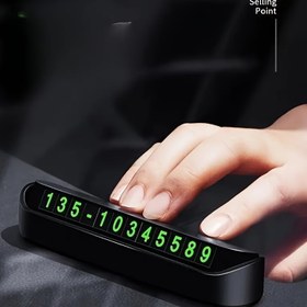 Resim Dayanıklı ABS Geçici Parkaj Numarası Plakası Göstergesi - Isıya Dayanıklı ve Güneşe Dayanıklı, Araç Sahipleri İçin Kolay Taşınabilir Tasarım, Çoğu Araç İçin Uygun, Geçici Numara Plakası, Açık Gösterim, Isıya Dayanıklı Malzeme 