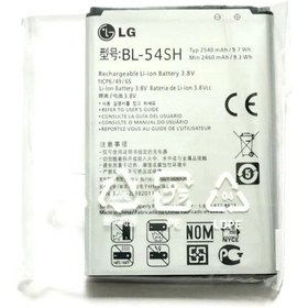 Resim Tkgz LG G3 Mini ( BL-54SH ) Batarya Pil 