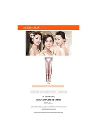 Resim Missha Signature Real Complete BB Cream Hassas Ciltler İçin BB Krem SPF25/PA++ No: 21 45 G 