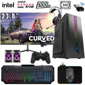 Resim XASER Tetrix x140 i5 4570 16GB Ram 512GB SSD 4GB R7 240 GDDR5 23.8" 100Hz Oyuncu Masaüstü Bilgisayar 