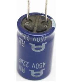 Resim 22 Mf 450 V Kondansatör-176885 