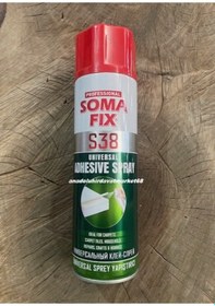 Resim Somafix Güçlü Sprey Yapıştırıcı Hızlı Yapıştırıcı Sprey Bally Yapıştırıcı 500ml 