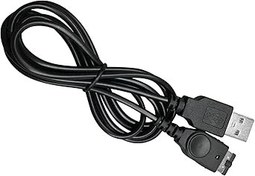 Resim Ostent USB şarj aleti Şarj Cihazı kablo uyumlu, Nintendo DS NDS GBA Game boy Advance SP konsol için 