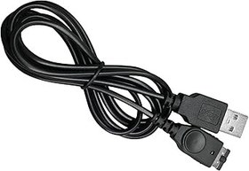 Resim Ostent USB şarj aleti Şarj Cihazı kablo uyumlu, Nintendo DS NDS GBA Game boy Advance SP konsol için 