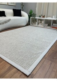 Resim Saraz Halı Kumaş Bordür Gri Bukle Antrasit Bordür Halı Salon Koridor Mutfak Çocuk Odası Halısı Kilim S267 Bej - Krem 