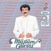 Resim ASİTAN My Yonca Müslüm Gürses Bir Fırtına Kopacak - Renkli Plak - Lp 