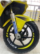 Resim runner jant şeridi 