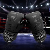 Resim 1 Çift Boks Antrenman Eldiveni - Hafif PU Dövüş Sanatları Eldivenleri, Ayarlanabilir Kapatma, Vuruş, Kickboks, Muay Thai, MMA için Yastıklı Dolgulu - Başlangıç Seviyesi, Profesyoneller, Ağır Çantalar, Odak Mittleri, Sparring için İdeal - Dayanıklı ve Kolay Temizlenebilir Boks Ekipmanları, Savaş Sporları, Spor Tasarımı, Güçlendirilmiş Dikiş, Koruyucu Ekipmanlar, Fitness Antrenörleri, Kickboks Ekipmanları, Yüksek Kaliteli Malzeme, Başlangıç Seviyesi Boksörler, Profesyonel Dövüşçüler, Hobi Boksör 