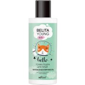 Resim Belita Young Skin Genç Ciltler İçin Matlaştırıcı Tonlayıcı Tonik Pudra (115 ml) 