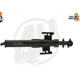 Resim Land Rover Sol Far Yıkama Robotu Sport-Range4 LR048274 