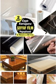 Resim Mucuks 2 Adet UV Engelleme Patlamaya Şeffaf Güvenlik ve Güvenlik Cam Filmi Kırılmaz Cam Koruyucu Statik 