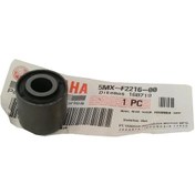 Resim Yamaha Nmax 125-155 Arka Amortisör Alt Takoz 2015-2020 