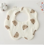 Resim Moly Yenidoğan Önlükler Burp Bezler 2 Adet 03011 One Size Çok Renkli Çok Renkli 