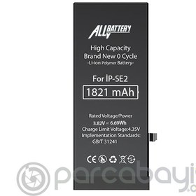 Resim iPhone SE 2020 1821 Mah Yüksek Kapasiteli Pil Batarya 