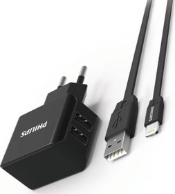Resim Philips Dlp 2502L Duvar Şarj Cihazı & Mfı Lisanslı Lightning Kablo, Siyah 