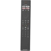 Resim Philips Sesli Komut Tv Kumanda 50PUS8505 ve 55PUS8007 Ambilight YKF474-B018 