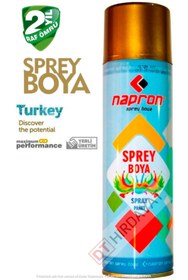 Resim Napron Gold Altın Yaldız Sprey Boya 200ml Tam Dolu Paranızın Karşılığı Kl Home 