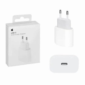 Resim Day Orjinal Iphone Uyumlu 7 20w Hızlı Şarj Aleti Seti Usb-c 