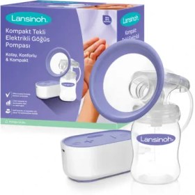 Resim Lansinoh Kompakt Tekli Elektrikli Göğüs Pompası 