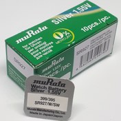 Resim Murata Murata-Sony 395 SR927SW 1,55V Saat Pili 