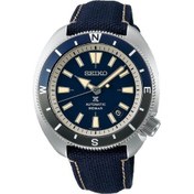Resim Seiko Srpg15k Prospex Otomatik Erkek Kol Saati Seiko