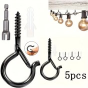 Resim 5 Paket Kolay Çıkarılabilir Q-Hanger S saç tokası ile Genişletme Tüpleri - Dış Mekan Dize Işıkları için Toz Kaplama Çelik - Güvenlik Kilidi Tasarımı, 5Kg Yük Kapasitesi, Hava Koşullarına Dayanıklı - Noel / Cadılar Bayramı Süsleri için İdeal 