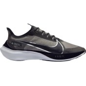 Resim Nike Bq3202-001 Zoom Gravıty Erkek Koşu Ayakkabı 