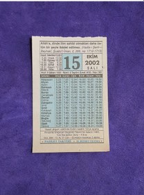 Resim 15 Ekim 2002 Takvim Yaprağı - Nostalji Koleksiyonluk Takvim Yaprağı 