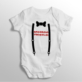 Resim İmaj Tuğbababy Amcasının Yakışıklısı Yazılı Baskılı Bebek Zıbını Beyaz 