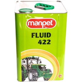 Resim Manpet Tullia Agrimotor 422 Traktör Hidrolik ve Tranmisyon Yağı 14 KG 