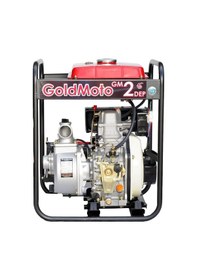 Resim Goldmoto Gm2dep Dizel Su Motoru 