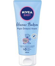 Resim Nbaby Krem Pişik Önleyici 100ml X2 