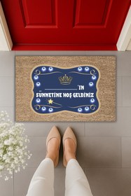 Resim Dormot Yüksek Kaliteli Modern Dijital Baskı-Gold Çerçeve Topla Oynayan Kedi Paspas 70x45cm-Kapı Önü Paspası 