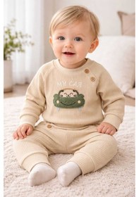 Resim Kabartma Baskılı Oversize Geniş Kalıp Alt Üst Bebek Takım Raporlu %100 Pamuk Bej 