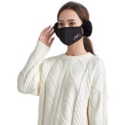 Resim Yantangyue Sonbahar ve Kış Kadın Maske (Yurt Dışından) 